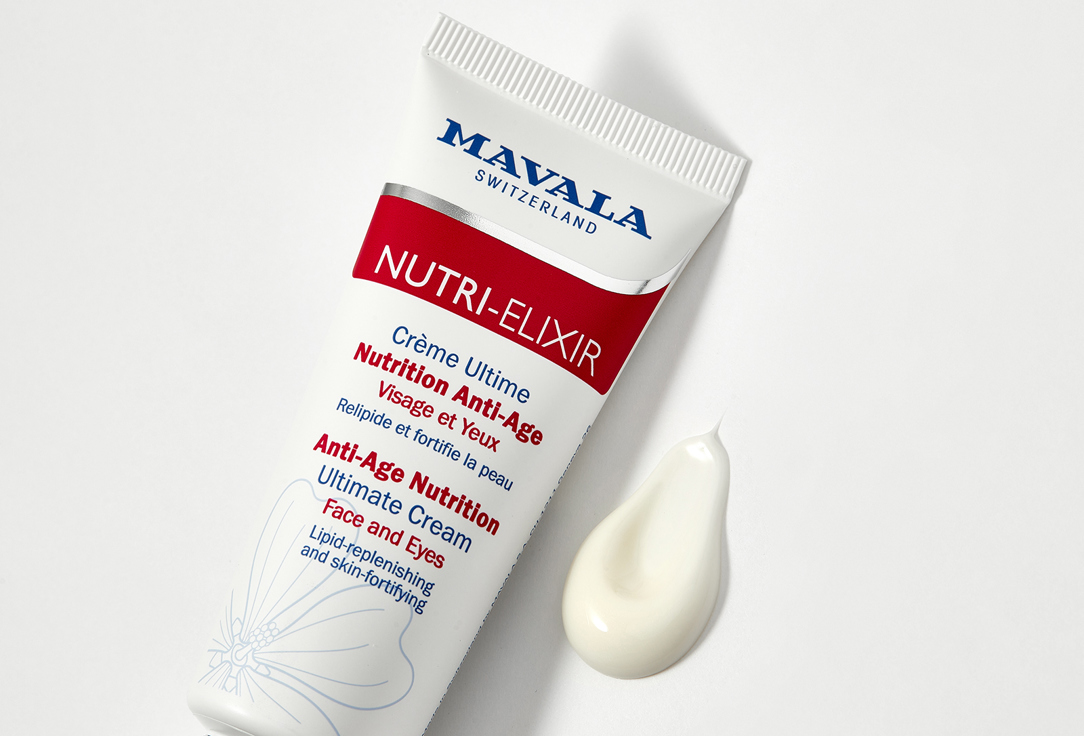 Mavala Face cream Nutri-Elixir 45 ml Mavala Face cream Nutri-Elixir
