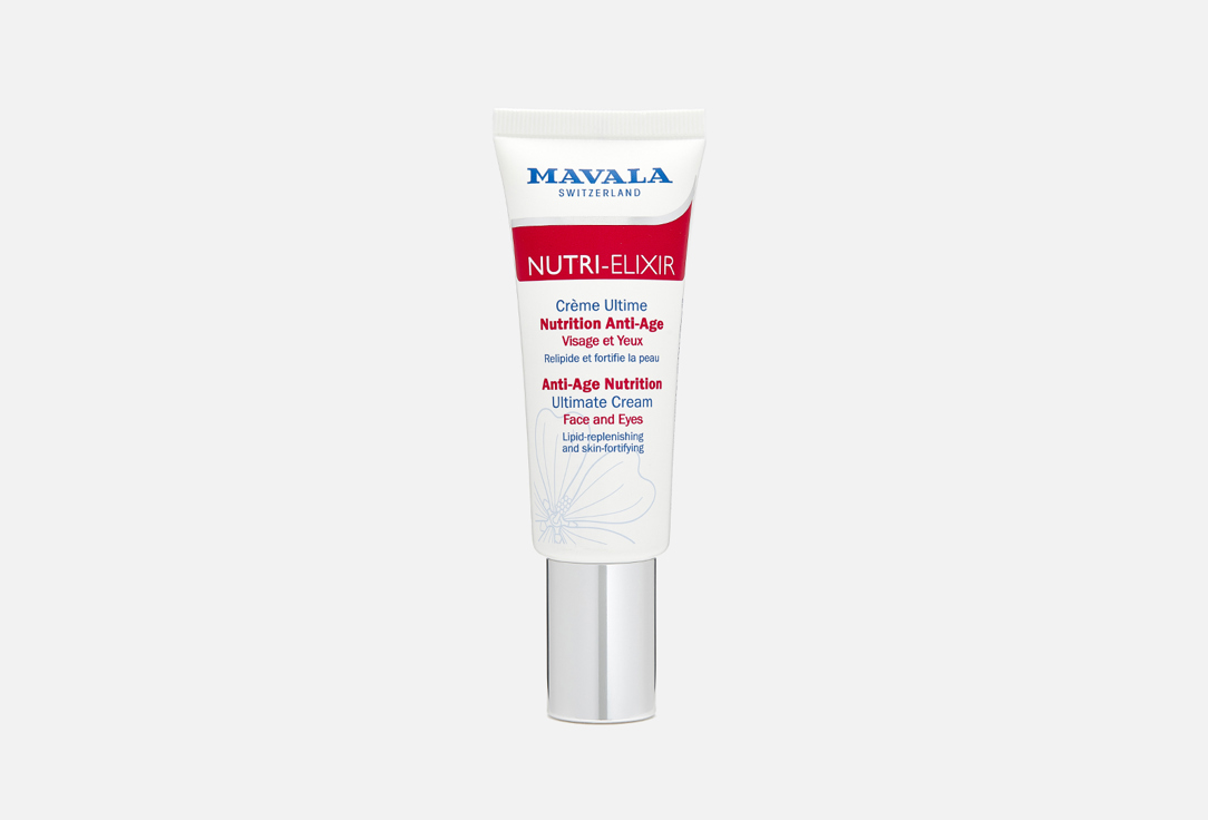 Mavala Face cream Nutri-Elixir 45 ml Mavala Face cream Nutri-Elixir