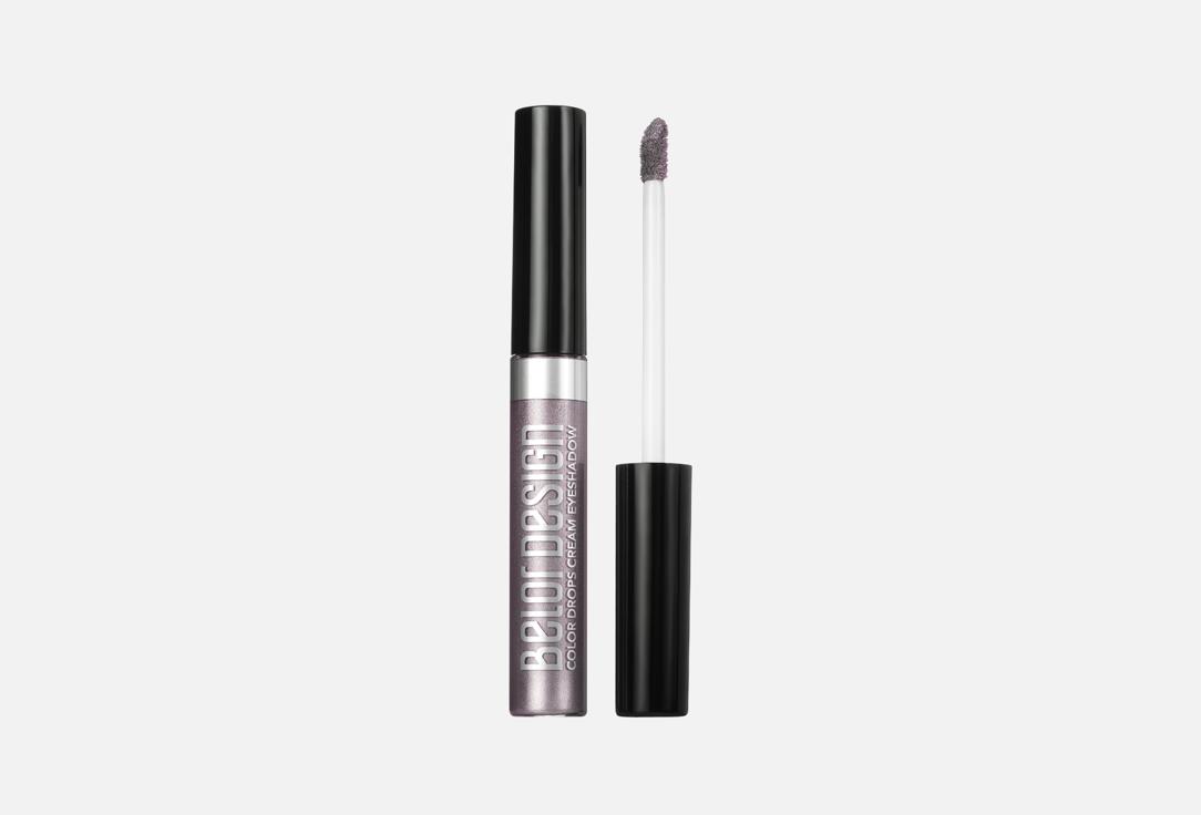 Belor Design Fluid eyeshadow Color Drops