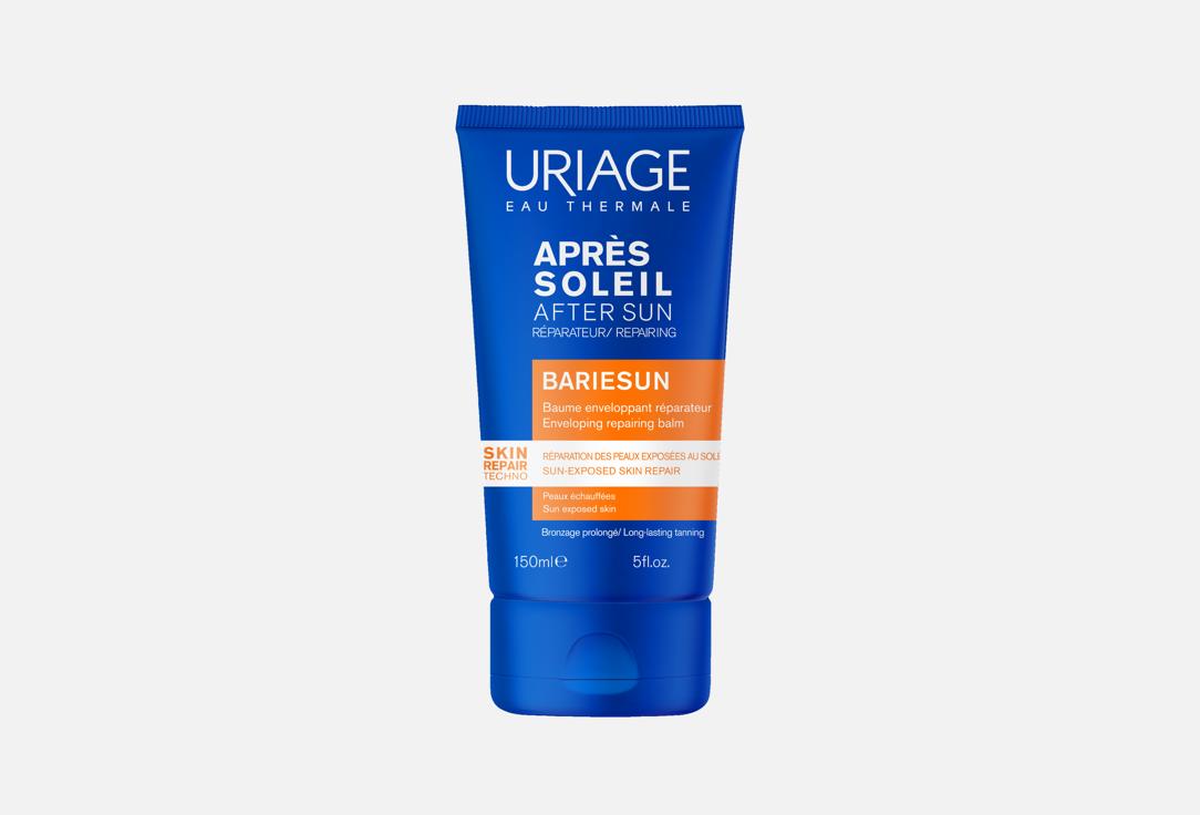 Uriage Hydrating Face & Body Balm Bariesun Repair Balm