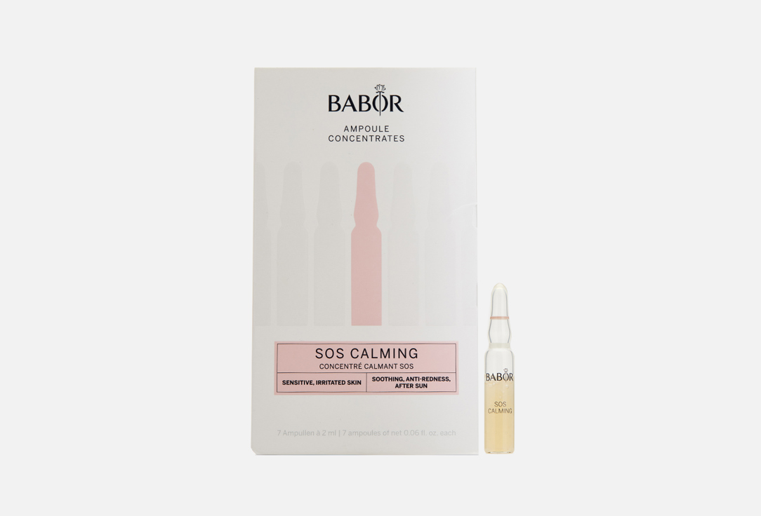 BABOR Calming face ampoules SOS Calming 7 pcs BABOR Calming face ampoules SOS Calming