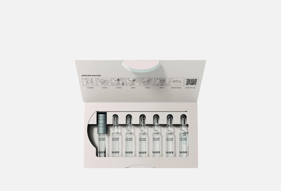 BABOR Ампулы для лица Collagen Booster Ampoule Concentrates