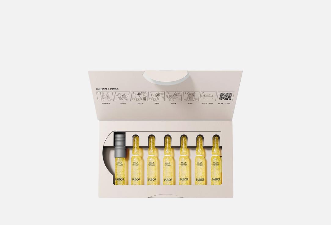 BABOR Nourishing & Fortifying Ampoules Multi Vitamin 7 pcs BABOR Nourishing & Fortifying Ampoules Multi Vitamin