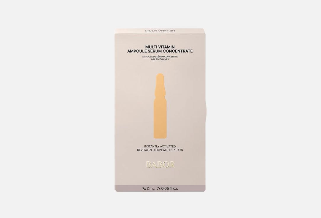 BABOR Nourishing & Fortifying Ampoules Multi Vitamin 7 pcs BABOR Nourishing & Fortifying Ampoules Multi Vitamin