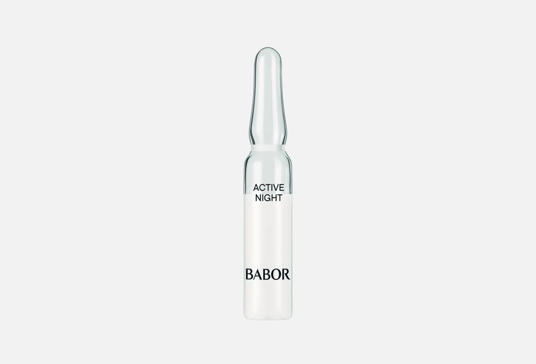 BABOR Ампулы для лица Active Night Ampoule Concentrates