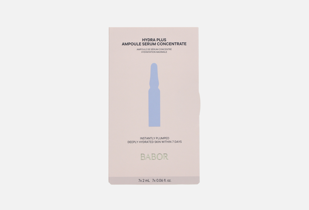 BABOR Anti-Age Moisturizing Ampoules Hydra Plus