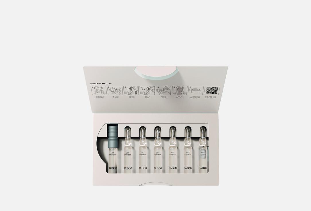 BABOR Anti-Age Smoothing Ampoules Lift Express