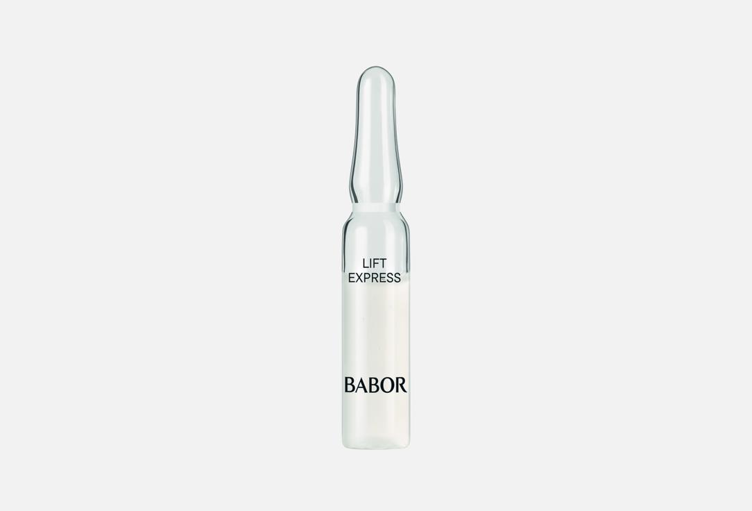 BABOR Anti-Age Smoothing Ampoules Lift Express