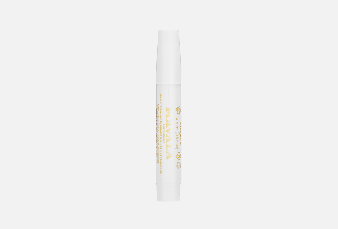 Mavala Nail polish corrector Correcteur