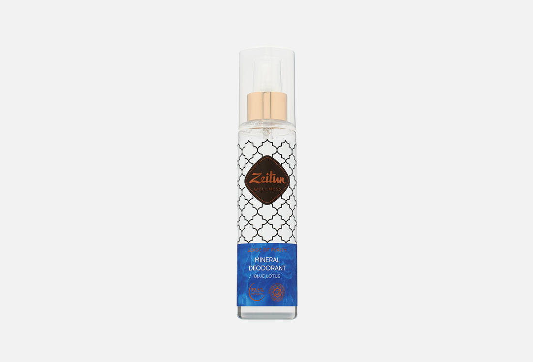Zeitun Refreshing Mineral Deodorant Spray Blue Lotus