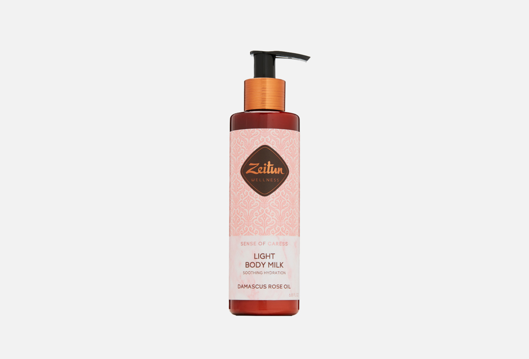 Zeitun Delicate Body Lotion Ritual of Tenderness with Damask Rose Essential Oil 200 ml Zeitun Delicate Body Lotion Ritual of Tenderness with Damask Rose Essential Oil