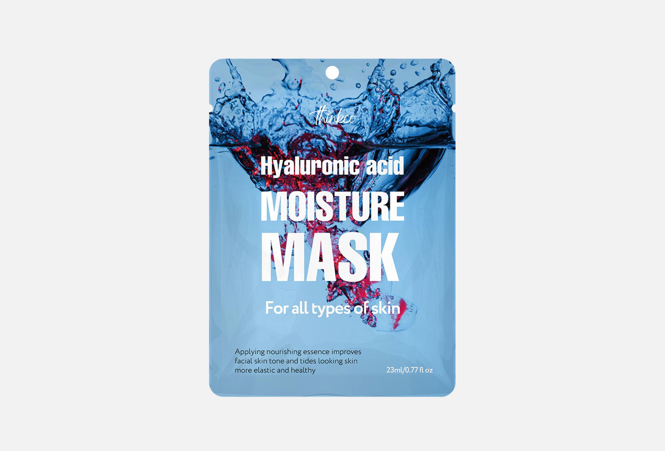 Hyaluronic acid Moisture Mask Pack  1 