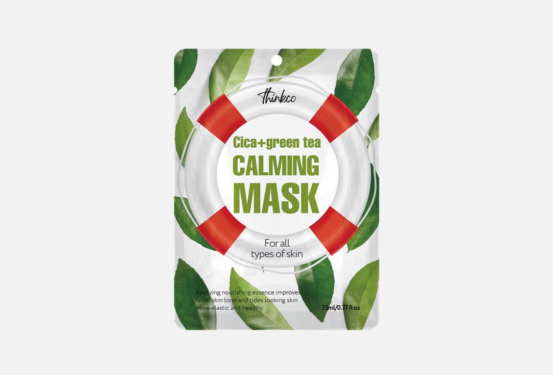 thinkco Soothing Face Sheet Mask Cica Green tea Calming Mask Pack
