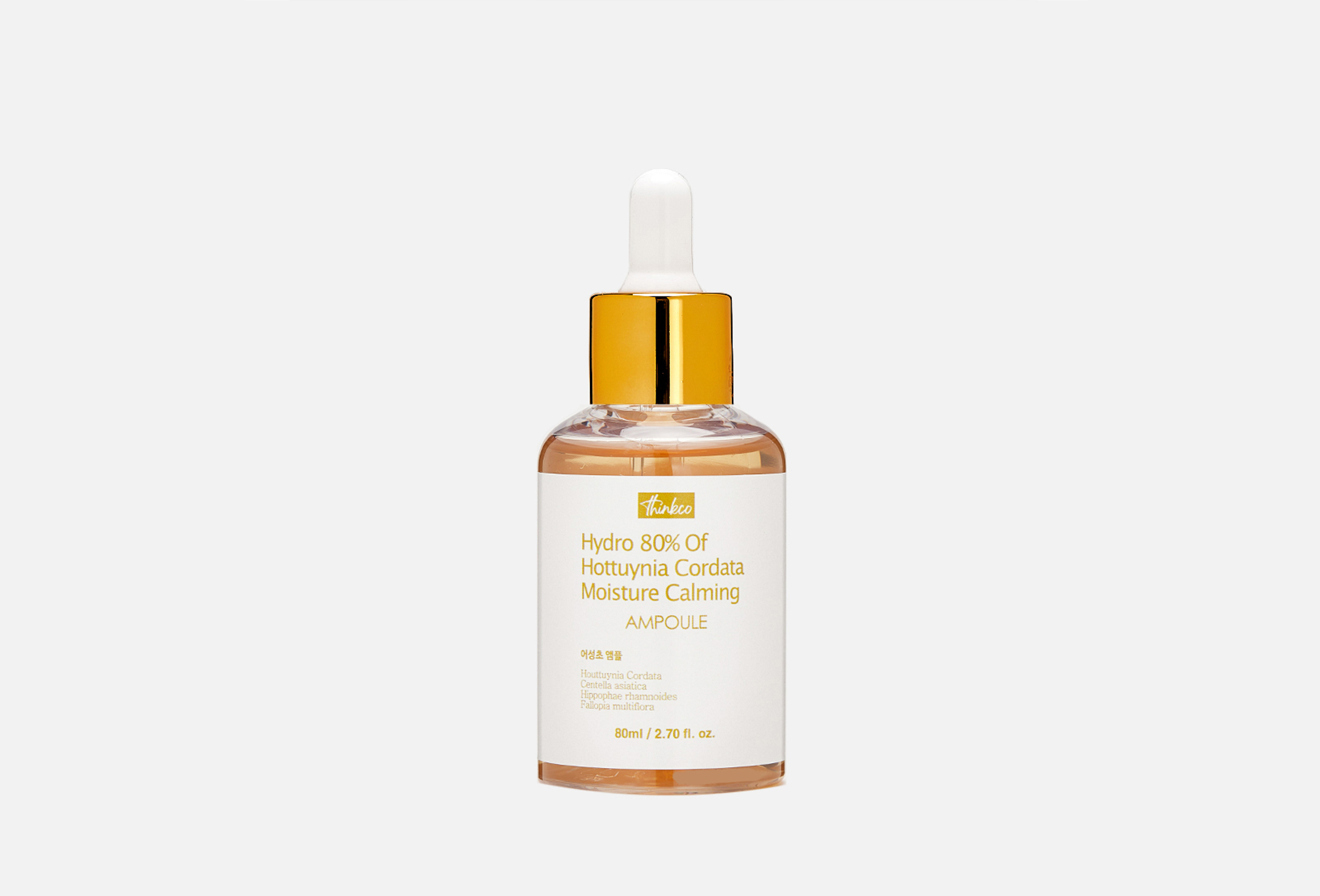 Moisture calming ampule 80