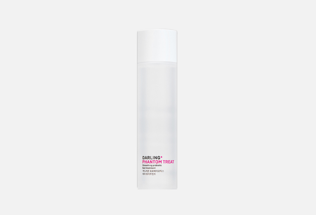 DARLING* Smoothing probiotic hair treatment Phantom Treat 200 ml DARLING* Smoothing probiotic hair treatment Phantom Treat
