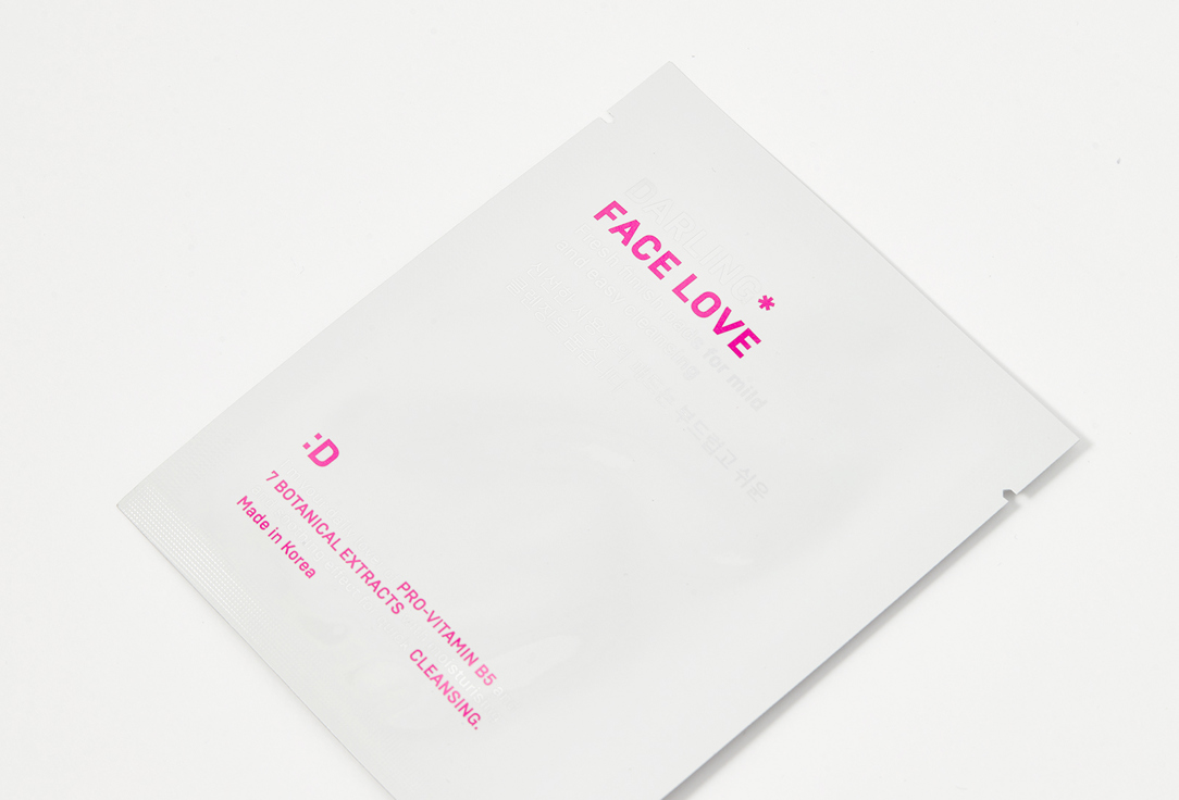 DARLING* Face cleansing pads Face love
