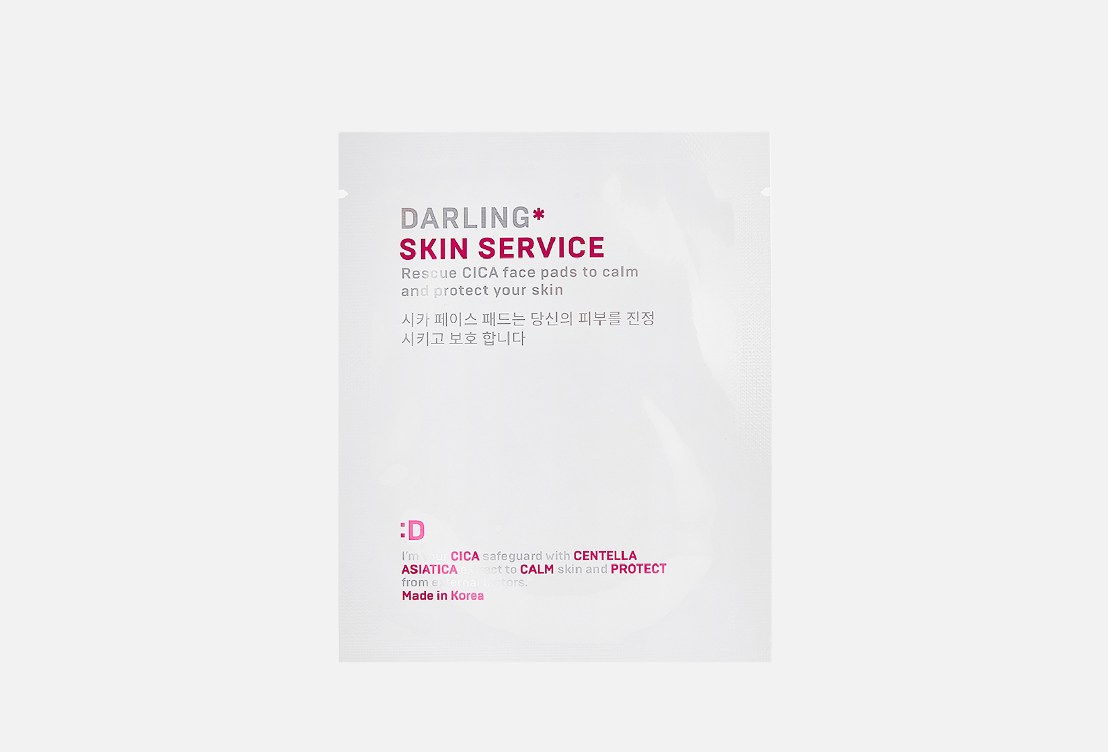 Skin service 1