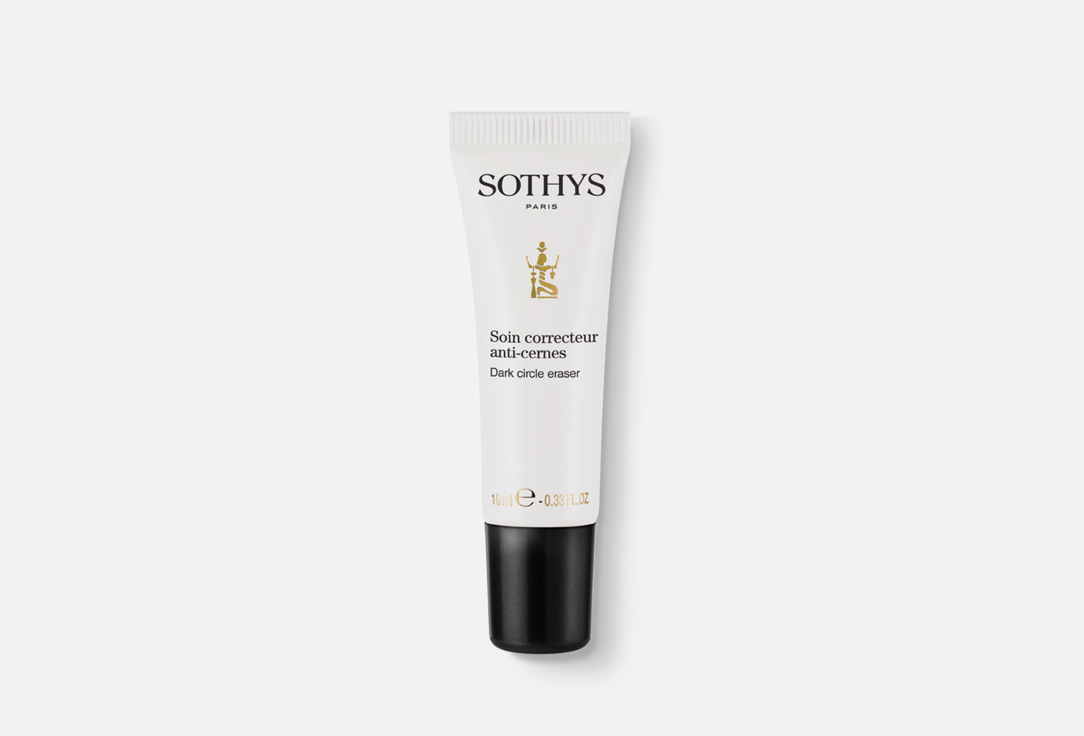 Sothys brightening under-eye cream DARK CIRCLE ERASER