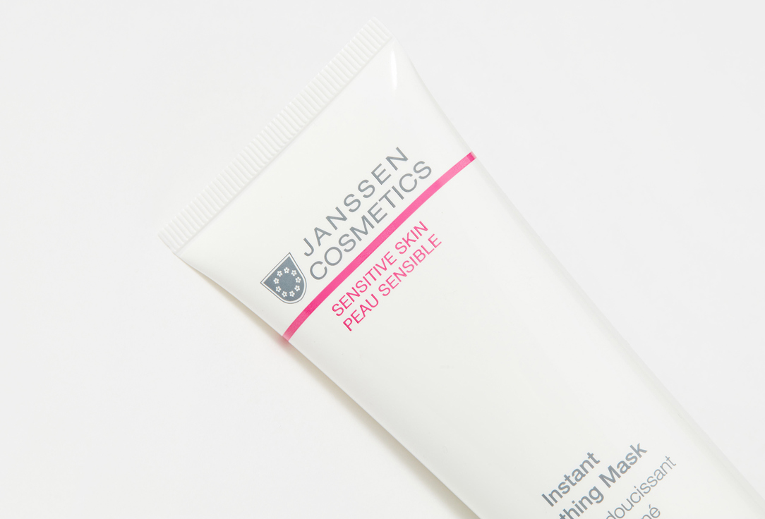 Janssen Cosmetics Instant Soothing Mask sensitive skin