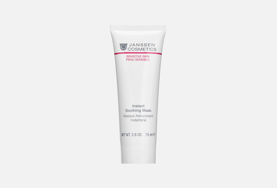 Janssen Cosmetics Instant Soothing Mask sensitive skin