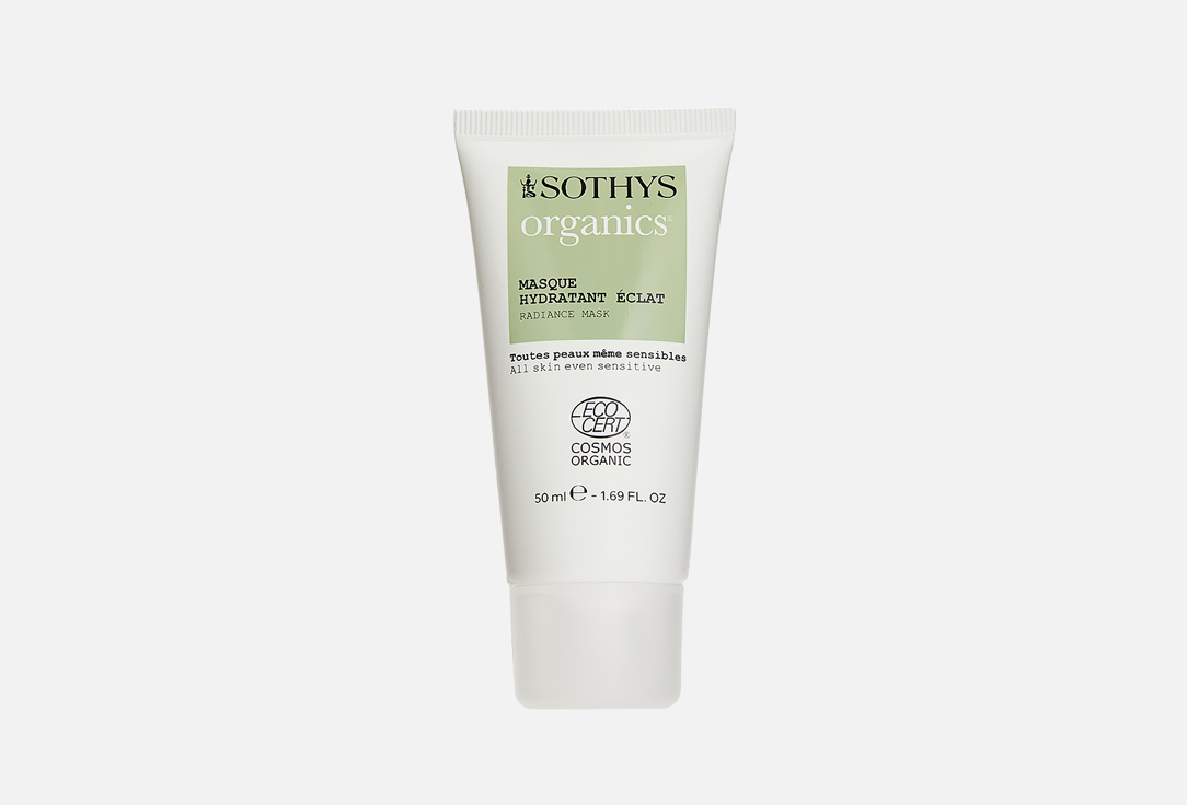 Sothys brightening facial mask ORGANICS RADIANCE MASK 50 ml Sothys brightening facial mask ORGANICS RADIANCE MASK