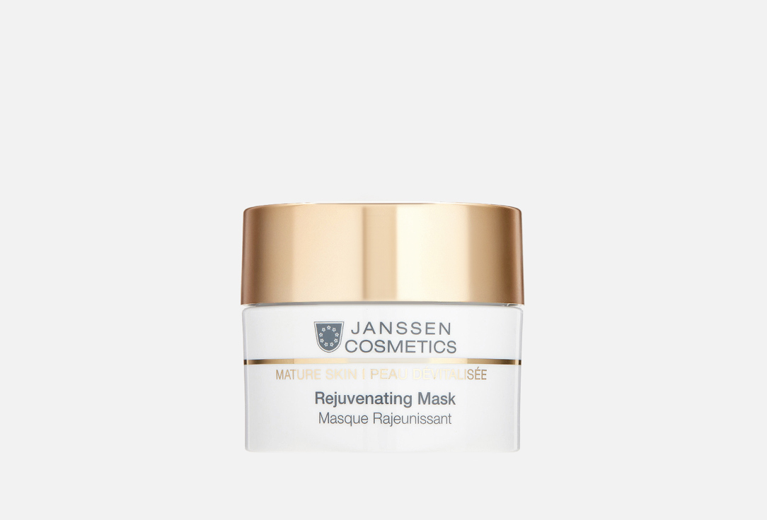 Janssen Cosmetics smoothing cream mask Rejuvenating Mask