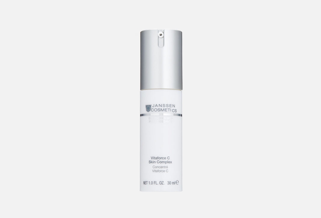 Janssen Cosmetics Vitaforce C Skin Complex Demanding Skin