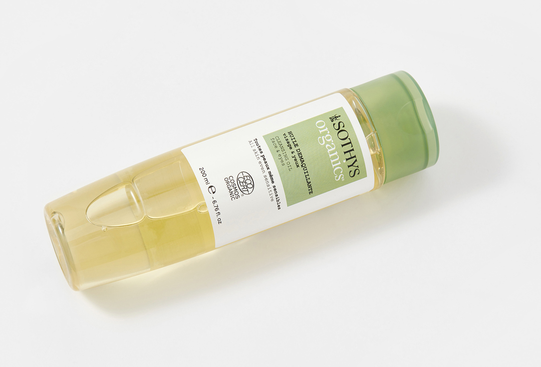 Sothys facial cleansing oil ORGANICS