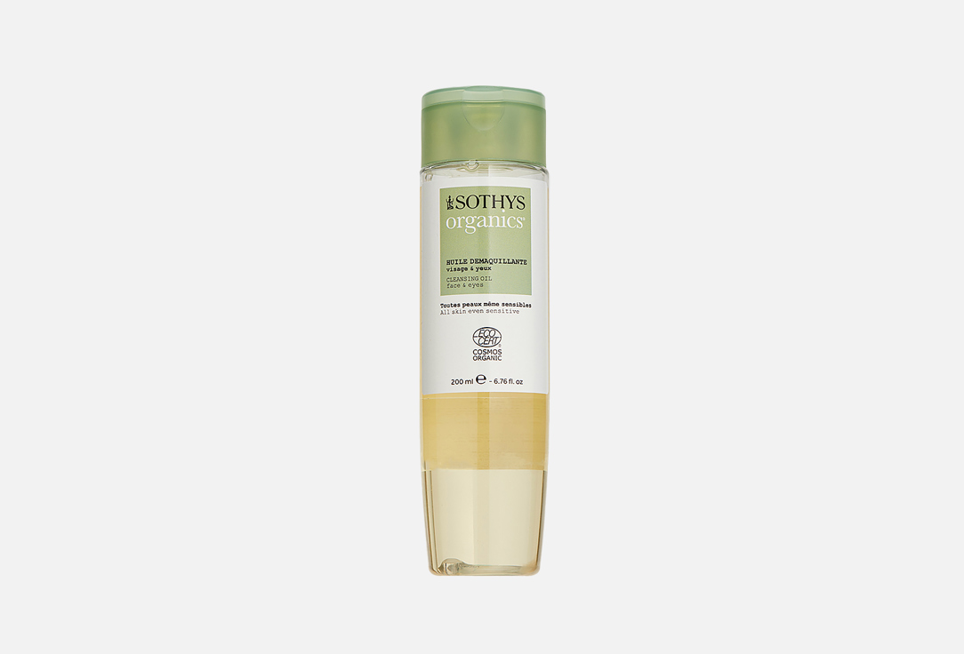 Sothys facial cleansing oil ORGANICS