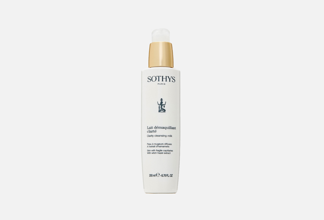 Sothys facial CLEANSING MILK CLARITY