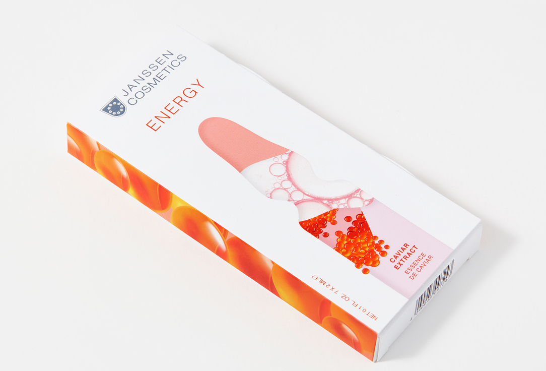 Janssen Cosmetics treatment for revitalize skin Caviar Extract