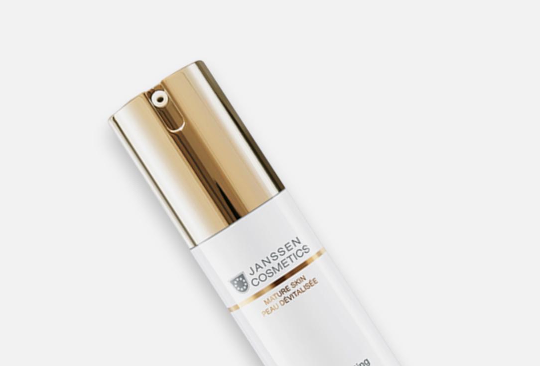 Janssen Cosmetics Skin smoothing serum Age Perfecting Mature skin