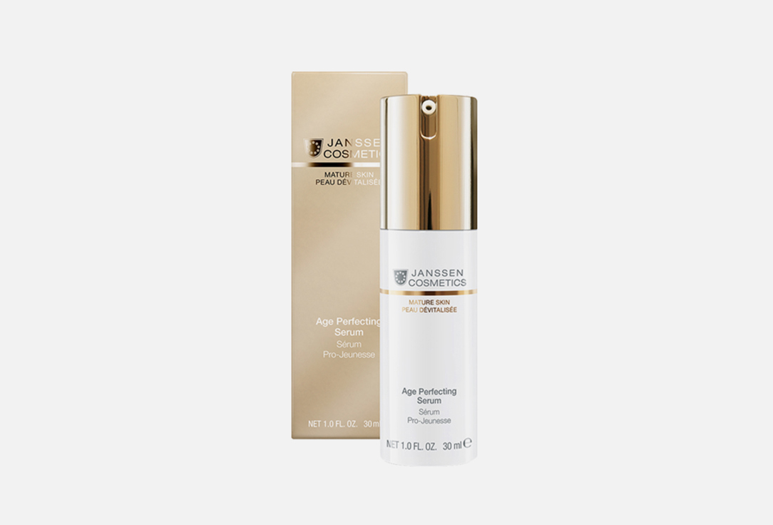 Janssen Cosmetics Skin smoothing serum Age Perfecting Mature skin