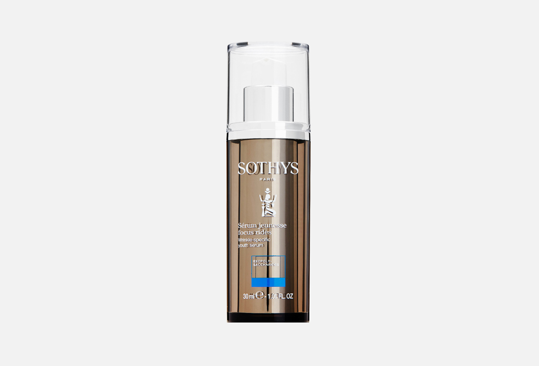 Sothys anti-aging facial serum WRINKLE-SPECIFIC YOUTH SERUM 30 ml Sothys anti-aging facial serum WRINKLE-SPECIFIC YOUTH SERUM
