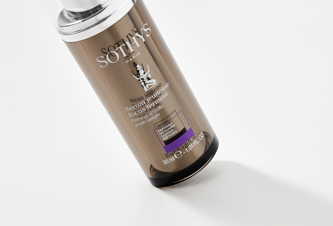 Sothys anti-aging facial serum FIRMING-SPECIFIC YOUTH SERUM