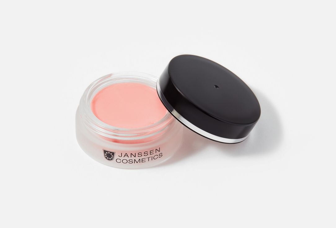 Janssen Cosmetics night care Lip Mask Goodnight