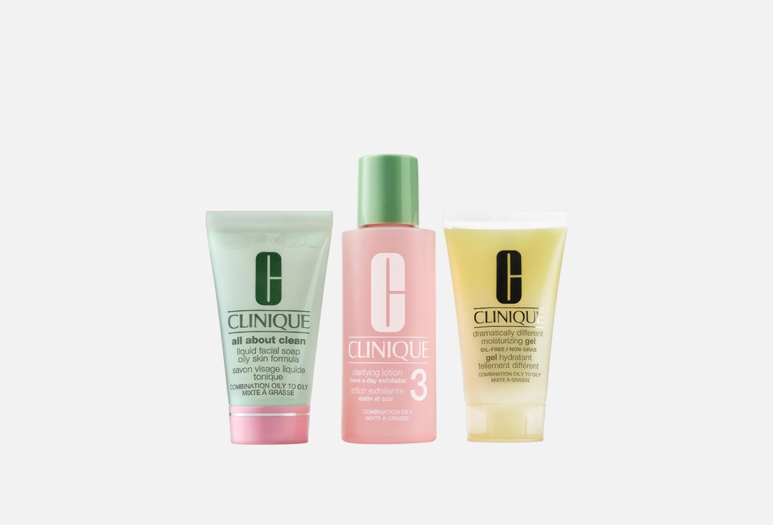 Clinique Skin Care Kit for combination & oily skin 3 STEP 3 pcs Clinique Skin Care Kit for combination & oily skin 3 STEP