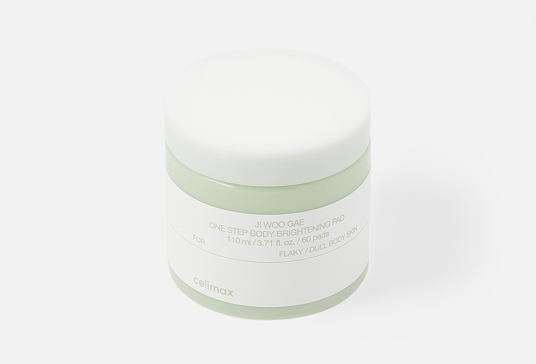Celimax Brightening Exfoliating Treatment Pads for Body Ji Woo Gae One Step