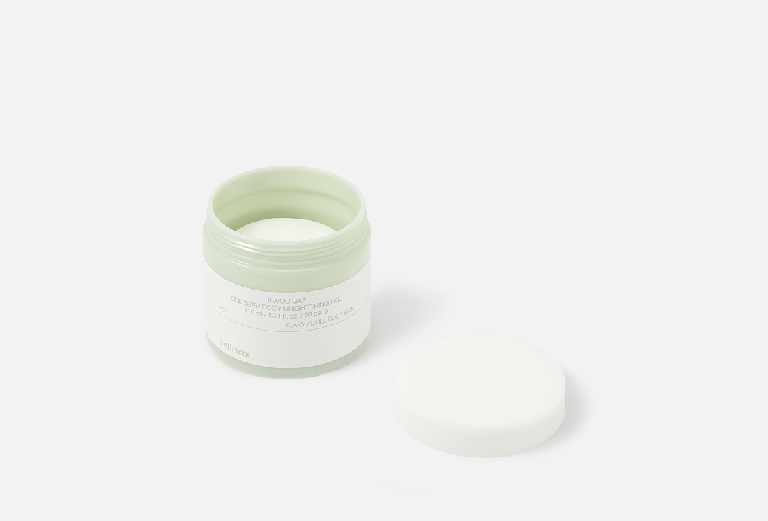 Celimax Brightening Exfoliating Treatment Pads for Body Ji Woo Gae One Step
