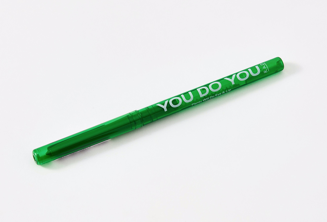 RAD AUTOMATIC EYE AND LIP PENCIL plenty will do eye & lip