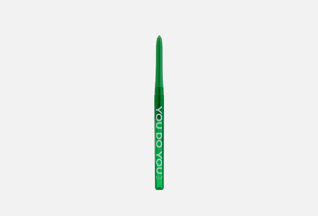 RAD AUTOMATIC EYE AND LIP PENCIL plenty will do eye & lip