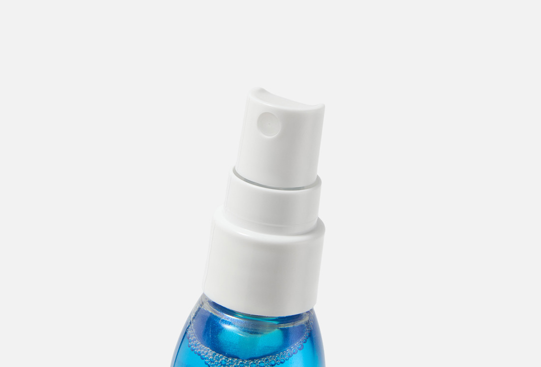CHI Multifunctional Hair Spray multifunctional hair spray