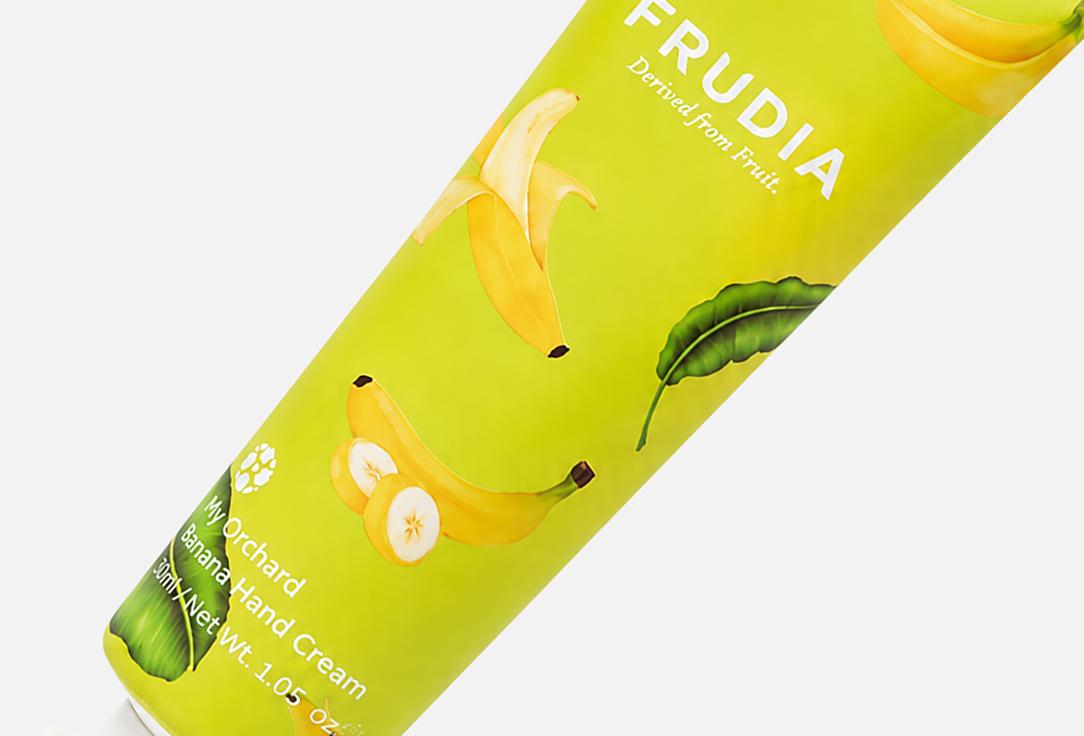 Frudia Hand Cream My Orchard Banana