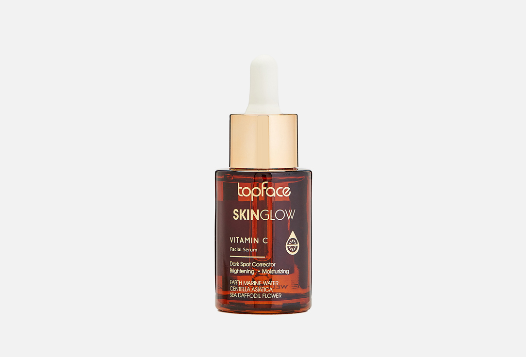 Topface Hydrating face serum for comfortable skin care Skinglow Vitamin C 30 ml Topface Hydrating face serum for comfortable skin care Skinglow Vitamin C