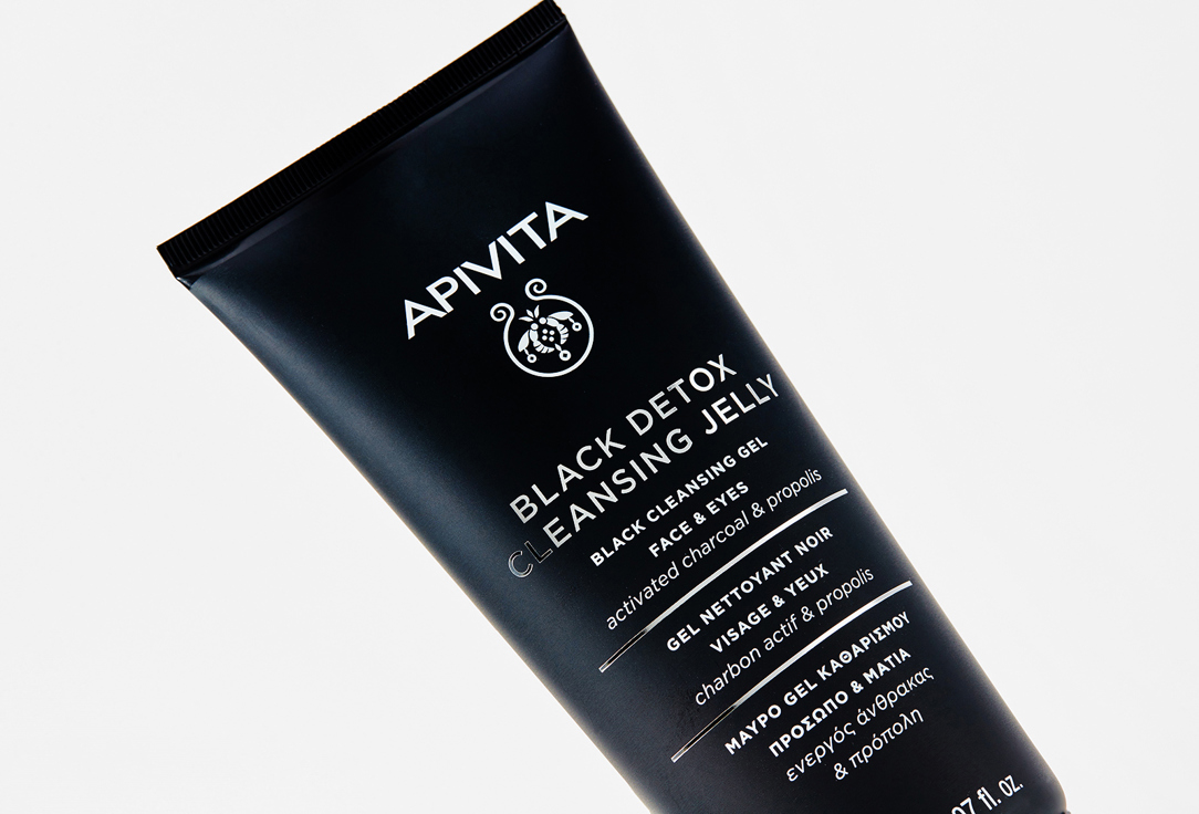 APIVITA Deep Cleansing Gel Black Detox