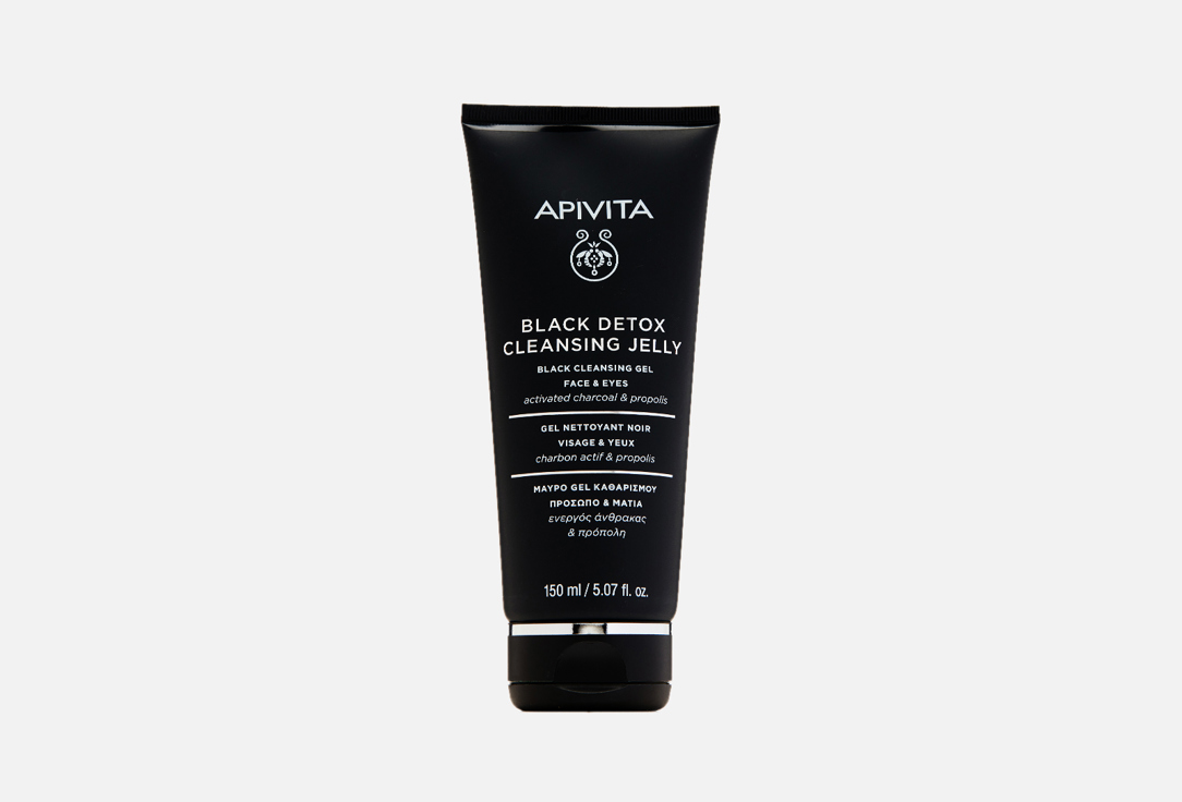 APIVITA Deep Cleansing Gel Black Detox