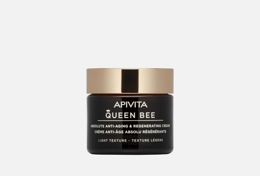 APIVITA LIGHT anti-aging cream QUEEN BEE