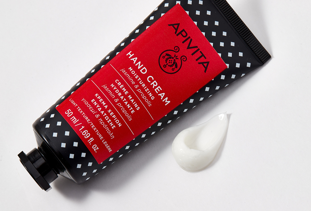 APIVITA Moisturizing Hand Cream Jasmine and Propolis