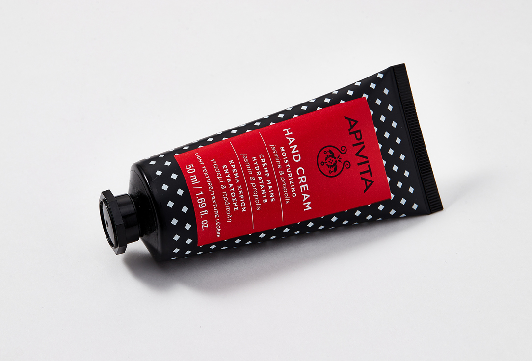 APIVITA Moisturizing Hand Cream Jasmine and Propolis