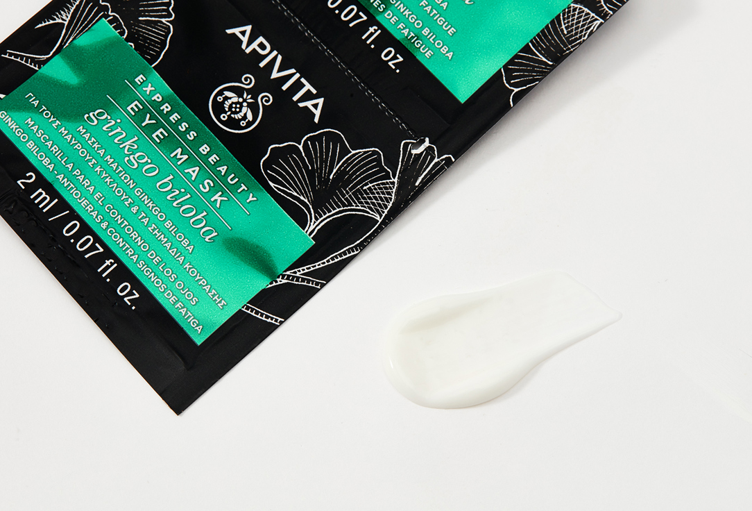 APIVITA EXPRESS EYE mask Ginkgo Biloba
